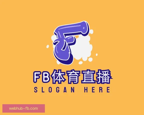 指南FB体育直播